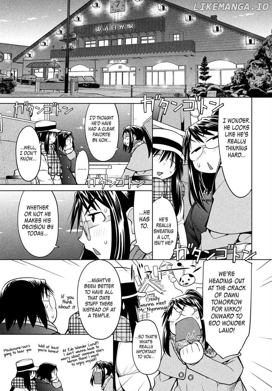 Genshiken Nidaime - The Society for the Study of Modern Visual Culture II chapter 121 - page 3