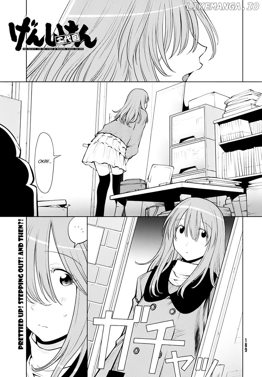 Genshiken Nidaime - The Society for the Study of Modern Visual Culture II chapter 98 - page 1