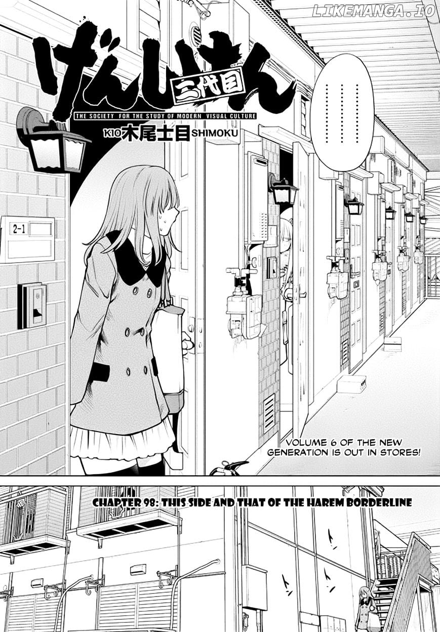 Genshiken Nidaime - The Society for the Study of Modern Visual Culture II chapter 98 - page 2