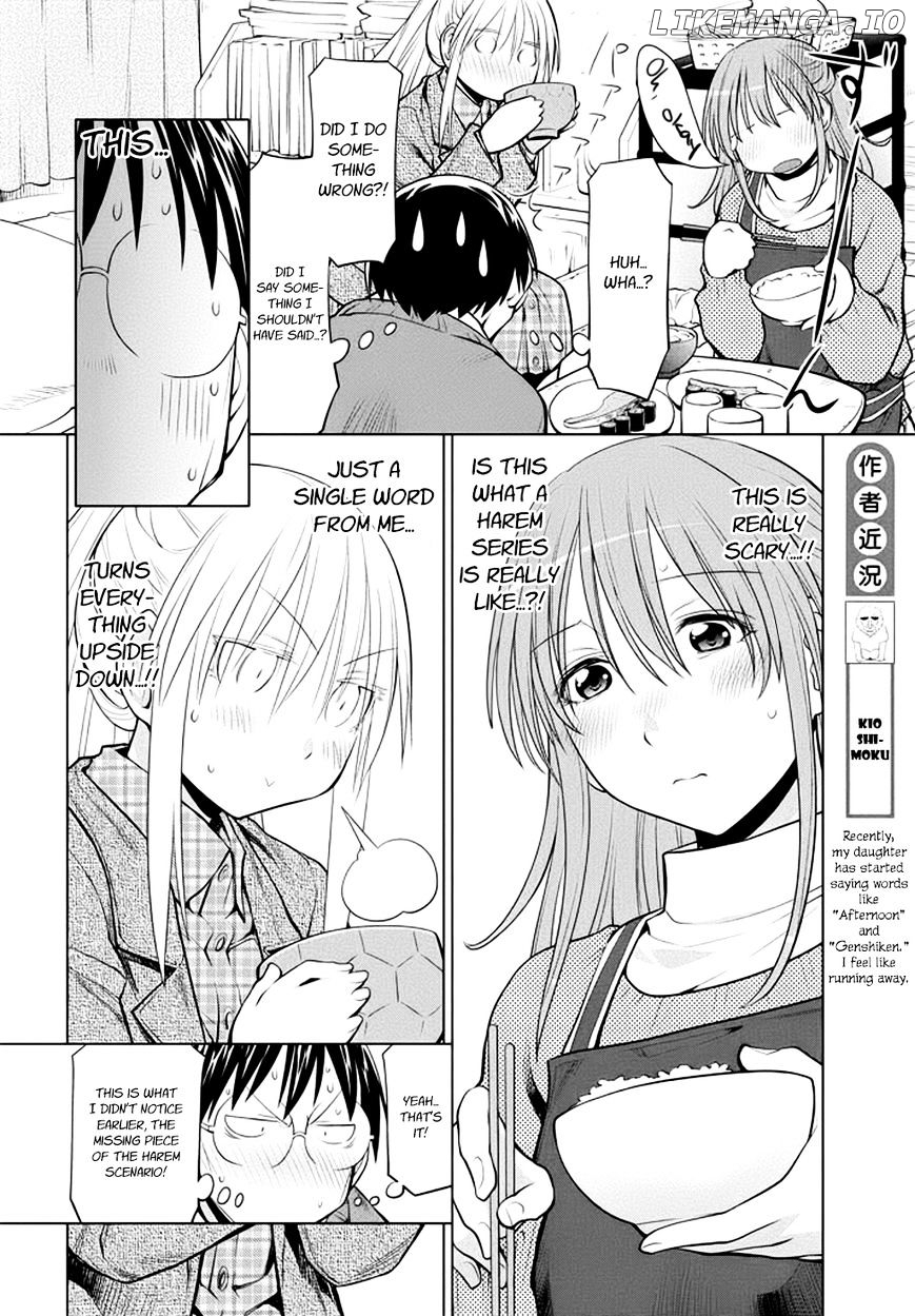Genshiken Nidaime - The Society for the Study of Modern Visual Culture II chapter 98 - page 22