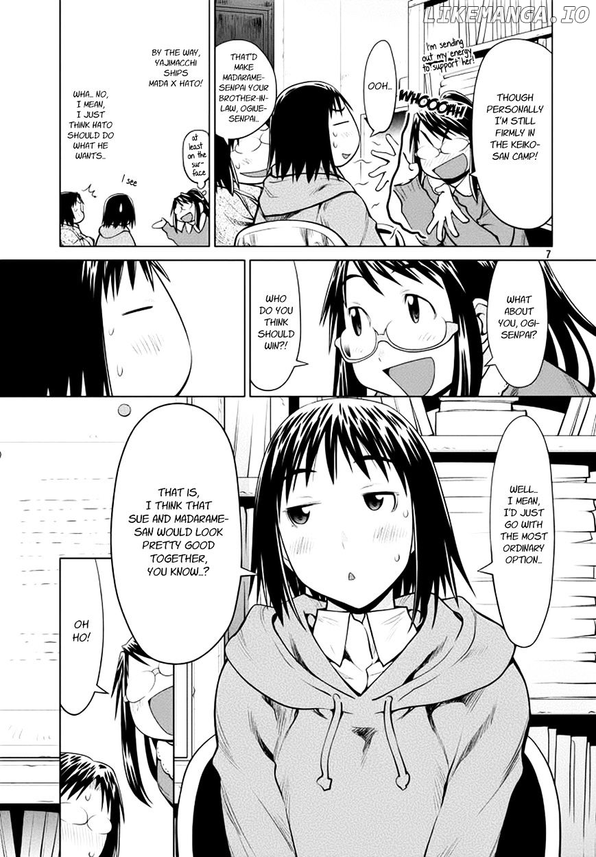 Genshiken Nidaime - The Society for the Study of Modern Visual Culture II chapter 98 - page 7