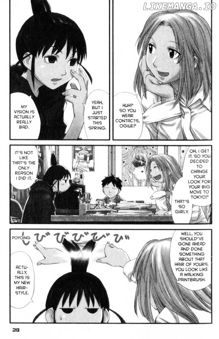 Genshiken Nidaime - The Society for the Study of Modern Visual Culture II chapter 26 - page 1