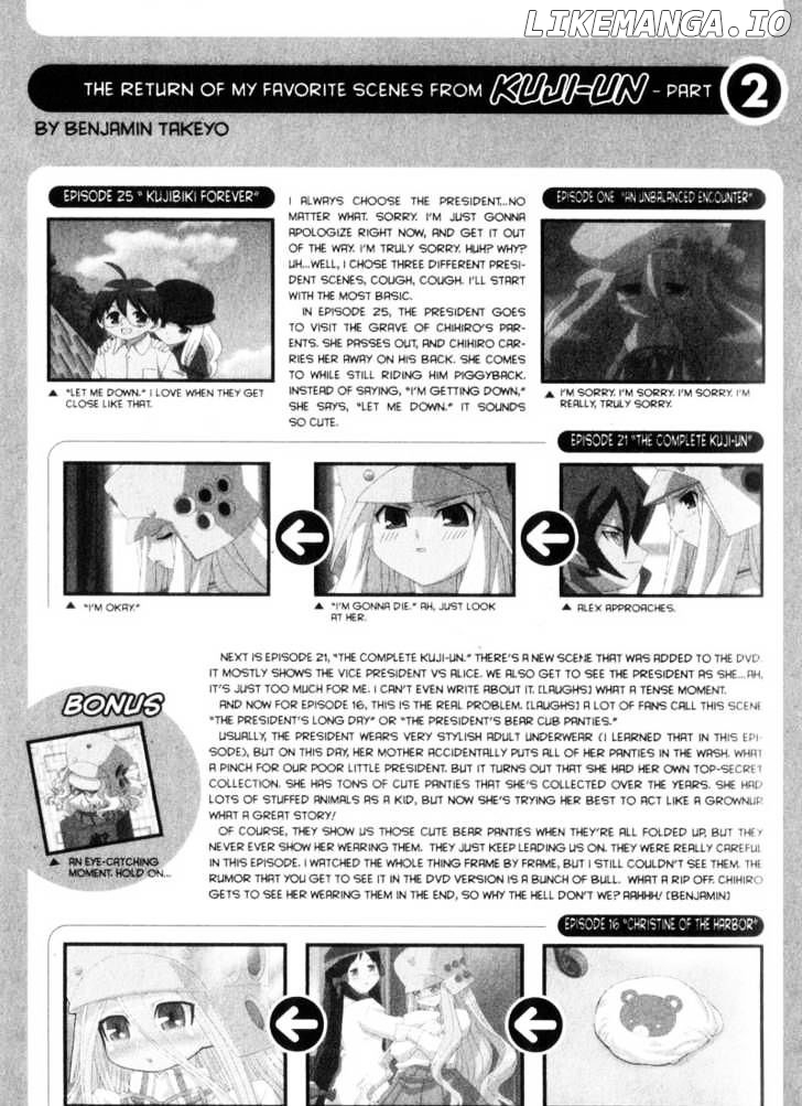 Genshiken Nidaime - The Society for the Study of Modern Visual Culture II chapter 26 - page 24