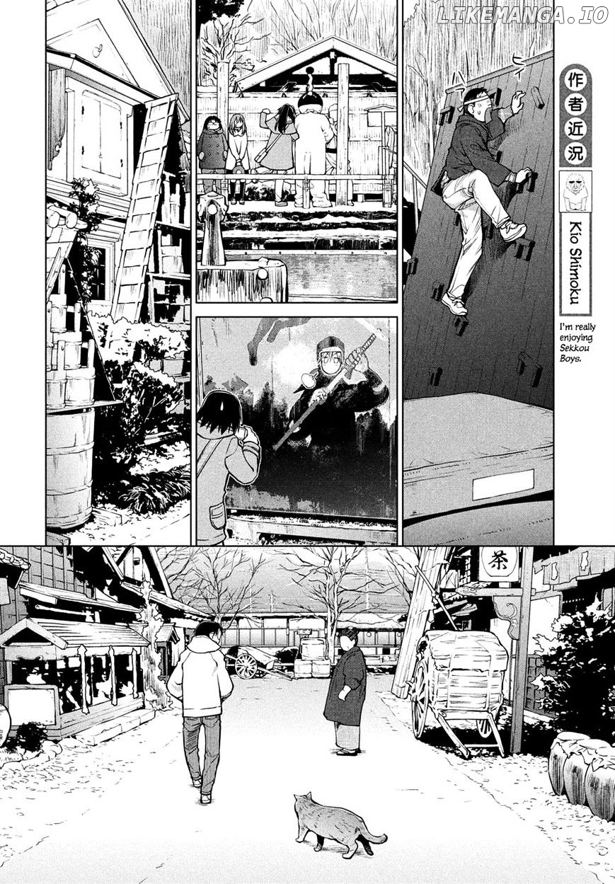 Genshiken Nidaime - The Society for the Study of Modern Visual Culture II chapter 122 - page 34