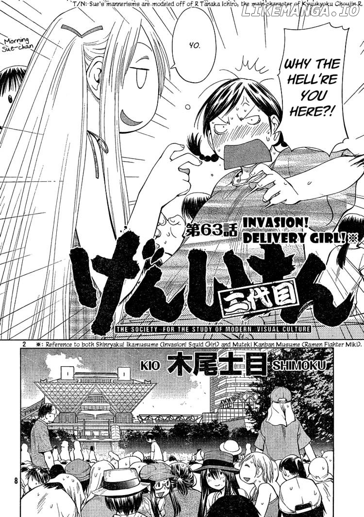 Genshiken Nidaime - The Society for the Study of Modern Visual Culture II chapter 63 - page 1