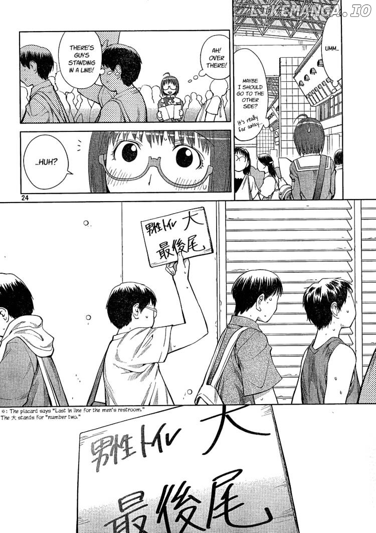 Genshiken Nidaime - The Society for the Study of Modern Visual Culture II chapter 63 - page 23