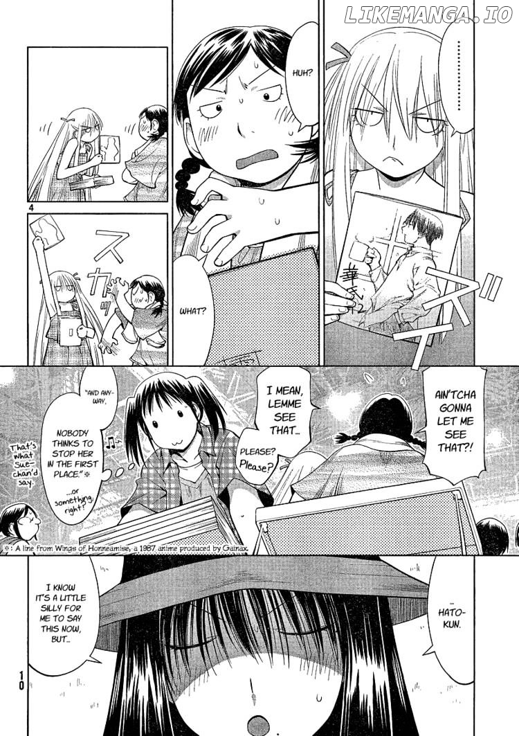Genshiken Nidaime - The Society for the Study of Modern Visual Culture II chapter 63 - page 3