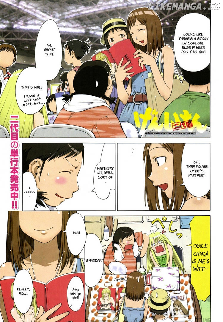Genshiken Nidaime - The Society for the Study of Modern Visual Culture II chapter 63 - page 33
