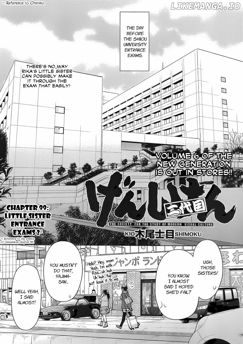 Genshiken Nidaime - The Society for the Study of Modern Visual Culture II chapter 99 - page 5