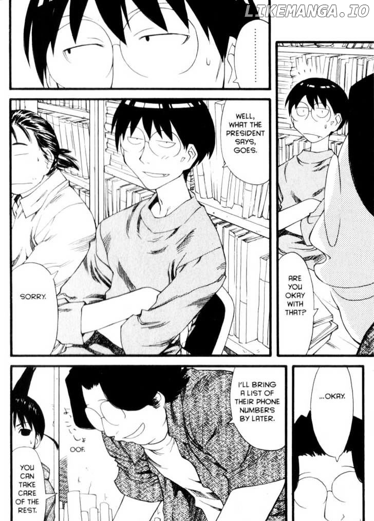 Genshiken Nidaime - The Society for the Study of Modern Visual Culture II chapter 27 - page 16