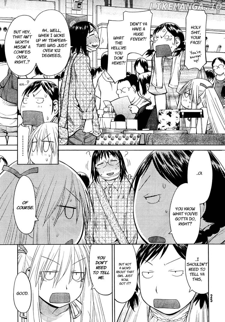 Genshiken Nidaime - The Society for the Study of Modern Visual Culture II chapter 64 - page 17