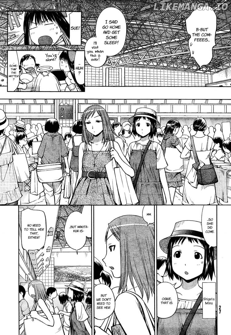 Genshiken Nidaime - The Society for the Study of Modern Visual Culture II chapter 64 - page 19