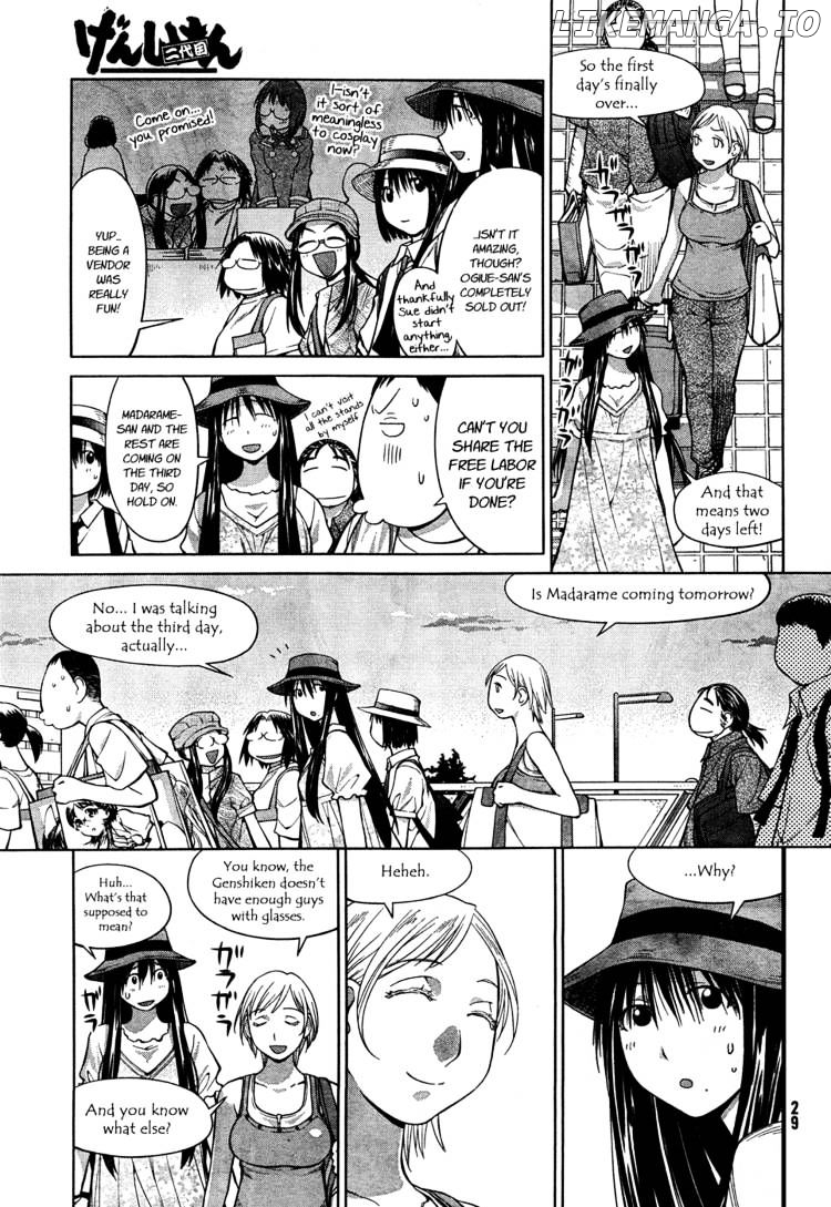 Genshiken Nidaime - The Society for the Study of Modern Visual Culture II chapter 64 - page 21