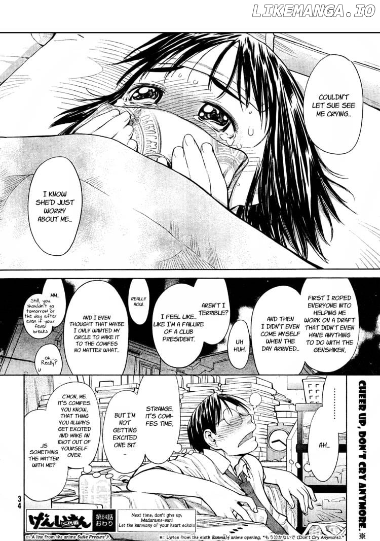 Genshiken Nidaime - The Society for the Study of Modern Visual Culture II chapter 64 - page 26