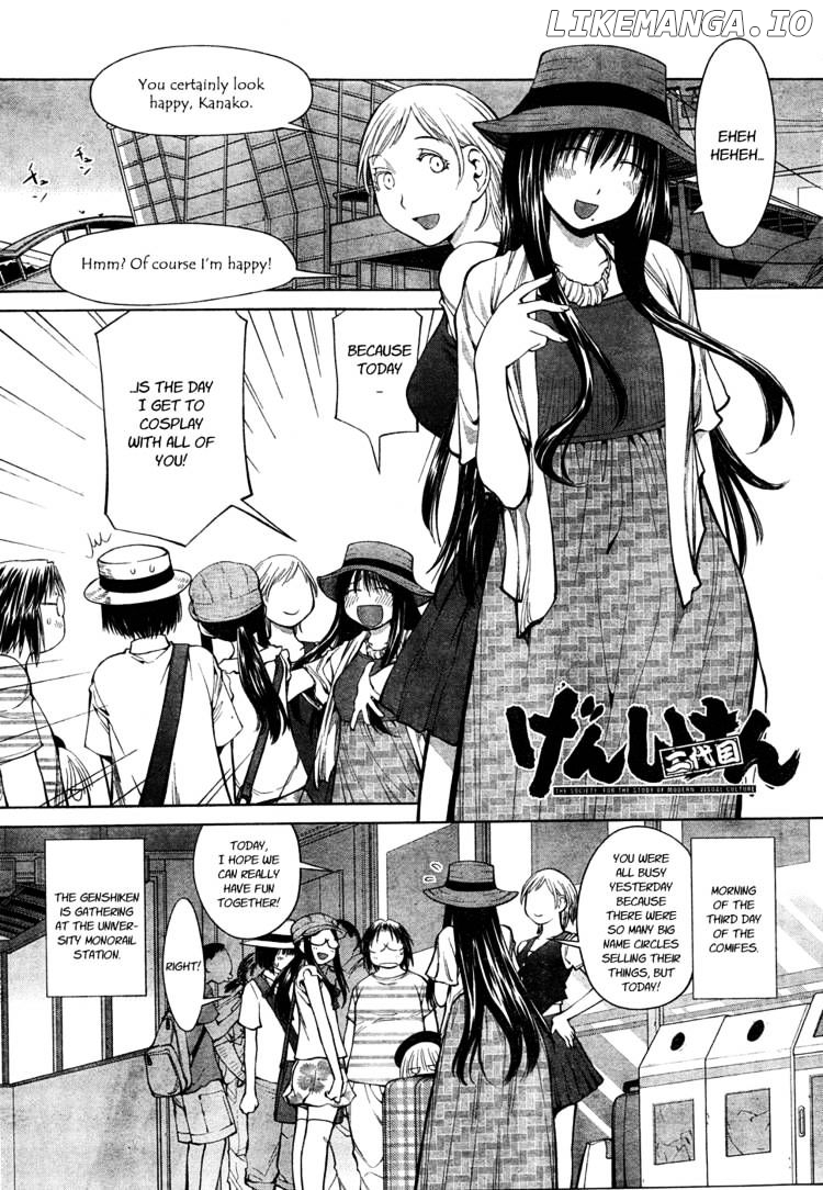 Genshiken Nidaime - The Society for the Study of Modern Visual Culture II chapter 64 - page 29