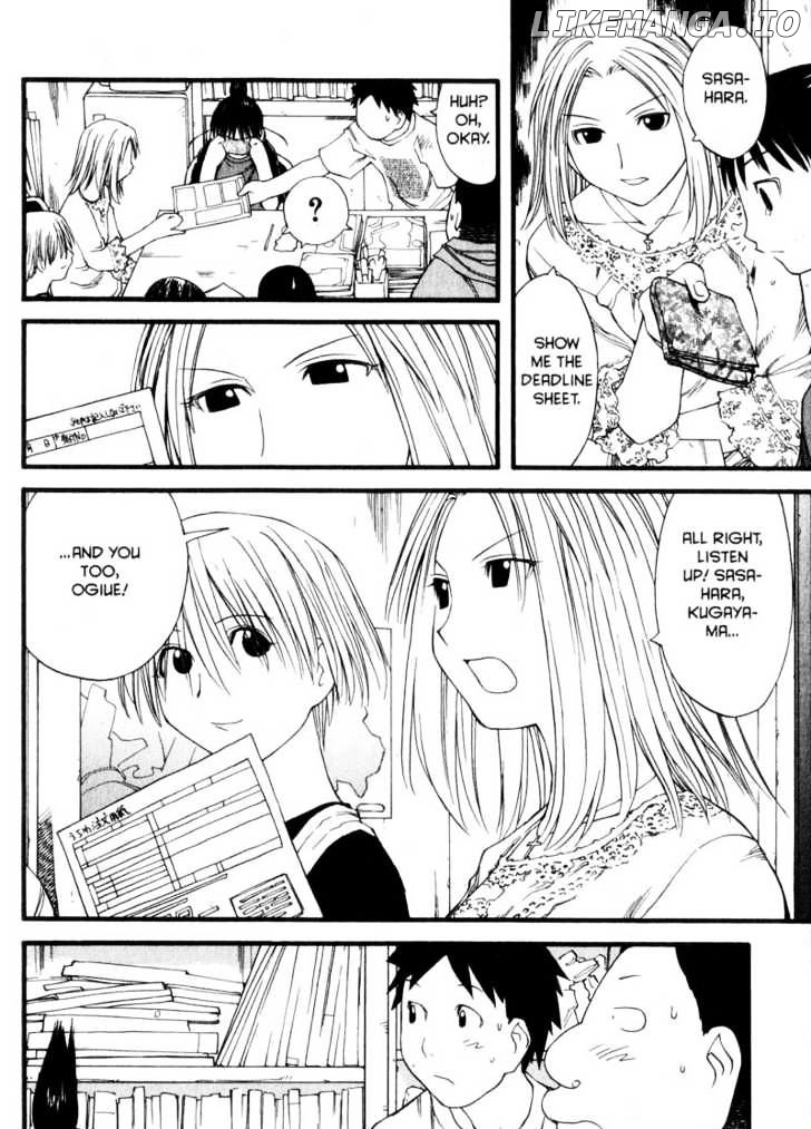 Genshiken Nidaime - The Society for the Study of Modern Visual Culture II chapter 28 - page 16