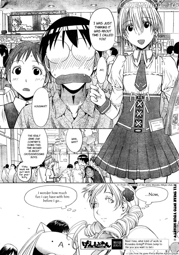 Genshiken Nidaime - The Society for the Study of Modern Visual Culture II chapter 65 - page 19