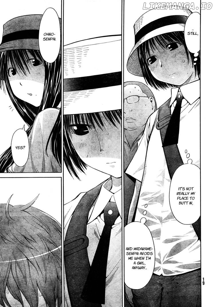 Genshiken Nidaime - The Society for the Study of Modern Visual Culture II chapter 65 - page 4