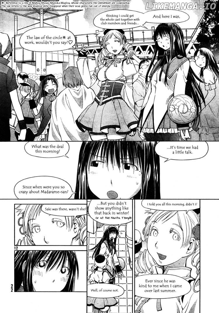 Genshiken Nidaime - The Society for the Study of Modern Visual Culture II chapter 65 - page 7