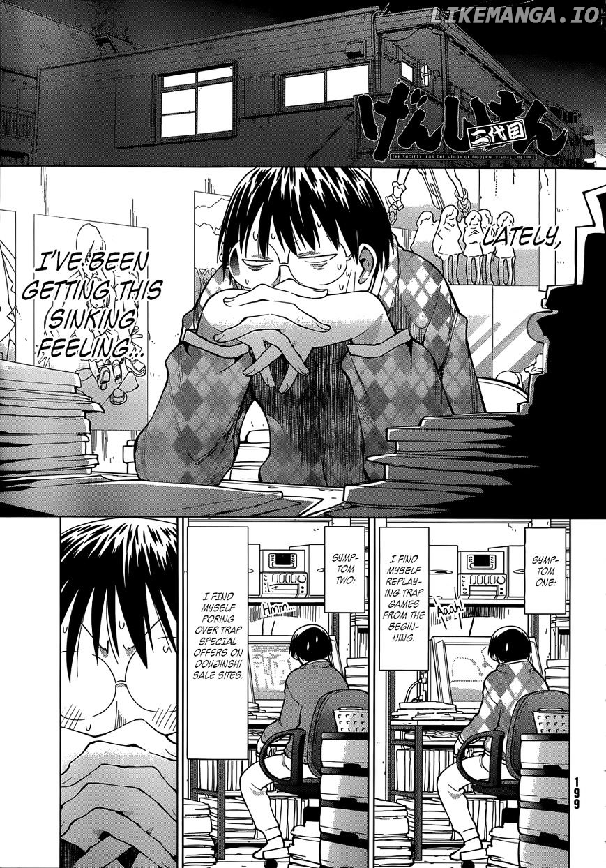 Genshiken Nidaime - The Society for the Study of Modern Visual Culture II chapter 101 - page 1