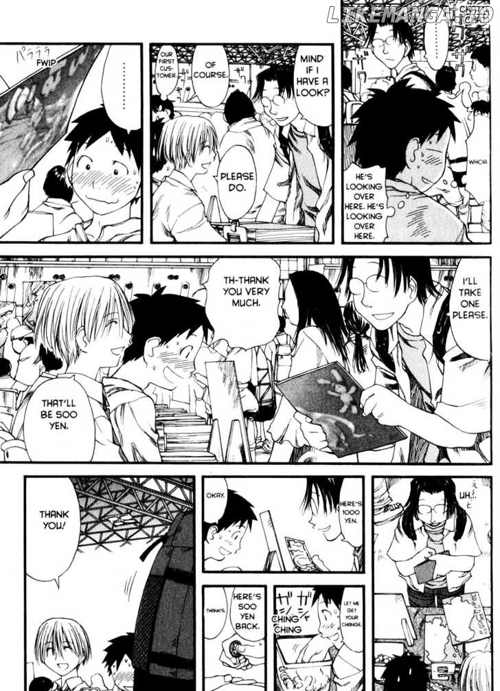 Genshiken Nidaime - The Society for the Study of Modern Visual Culture II chapter 29 - page 13