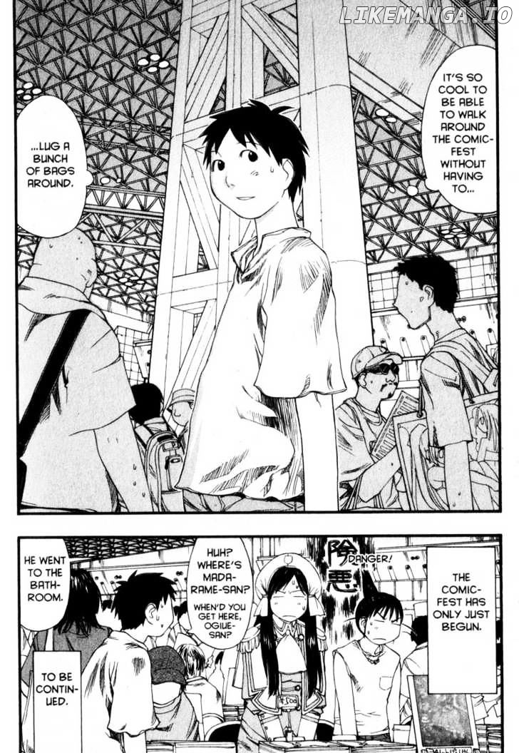 Genshiken Nidaime - The Society for the Study of Modern Visual Culture II chapter 29 - page 22