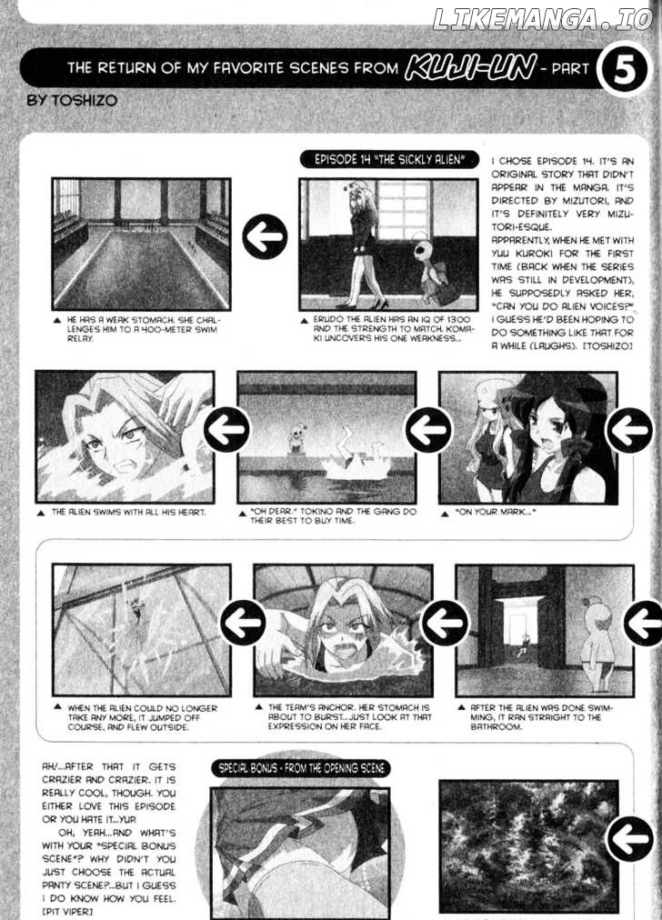 Genshiken Nidaime - The Society for the Study of Modern Visual Culture II chapter 29 - page 23