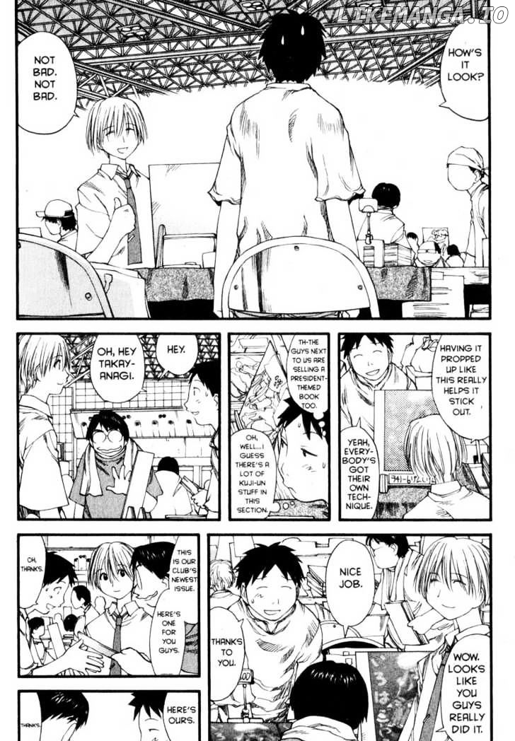 Genshiken Nidaime - The Society for the Study of Modern Visual Culture II chapter 29 - page 8