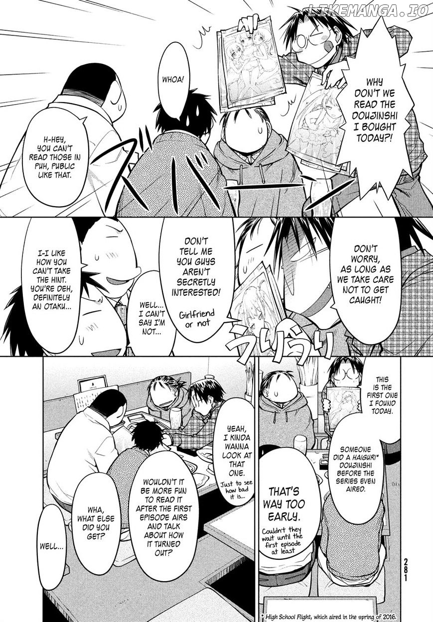 Genshiken Nidaime - The Society for the Study of Modern Visual Culture II chapter 125 - page 17