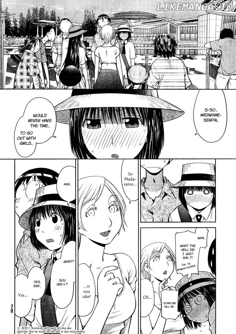 Genshiken Nidaime - The Society for the Study of Modern Visual Culture II chapter 66 - page 16