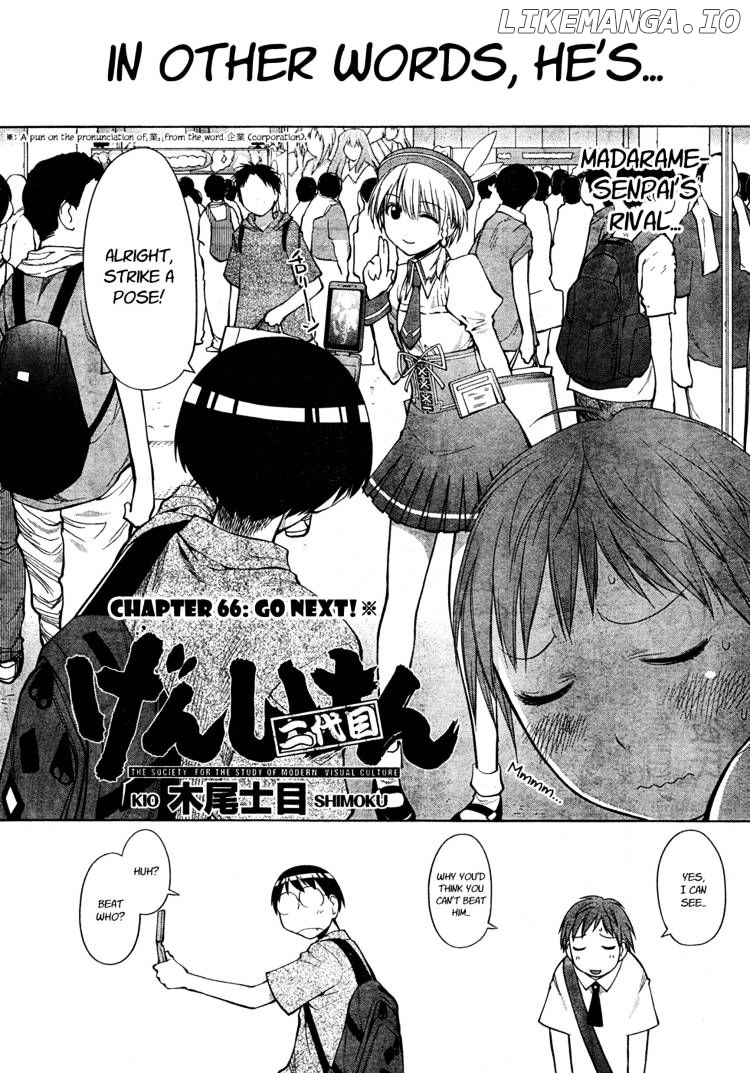 Genshiken Nidaime - The Society for the Study of Modern Visual Culture II chapter 66 - page 2