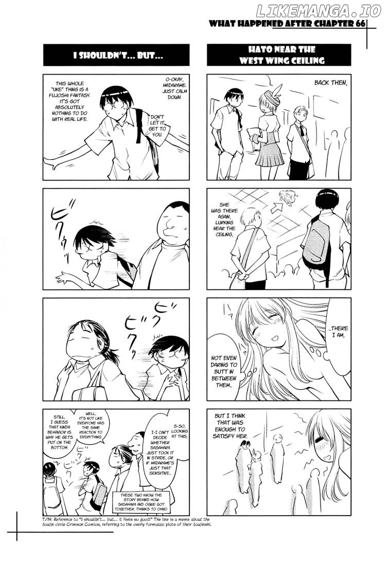 Genshiken Nidaime - The Society for the Study of Modern Visual Culture II chapter 66 - page 25