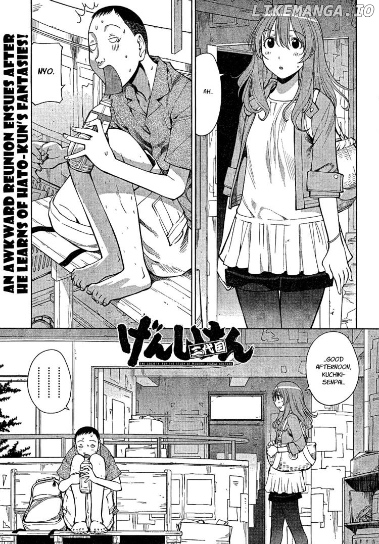 Genshiken Nidaime - The Society for the Study of Modern Visual Culture II chapter 66 - page 27