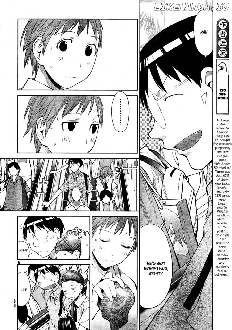 Genshiken Nidaime - The Society for the Study of Modern Visual Culture II chapter 66 - page 6
