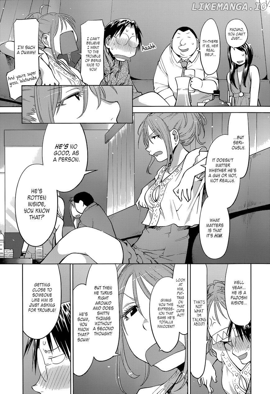 Genshiken Nidaime - The Society for the Study of Modern Visual Culture II chapter 102 - page 12