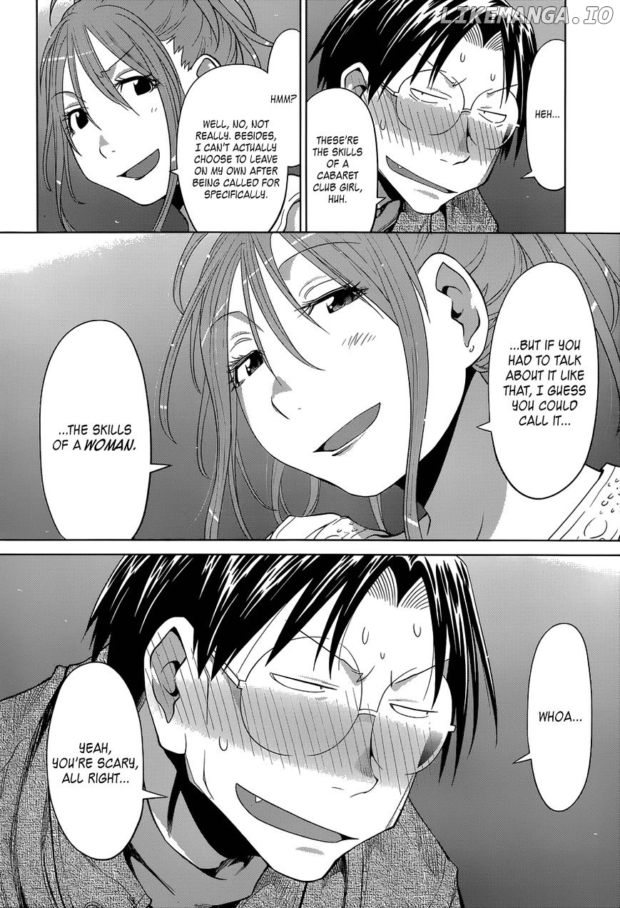 Genshiken Nidaime - The Society for the Study of Modern Visual Culture II chapter 102 - page 19