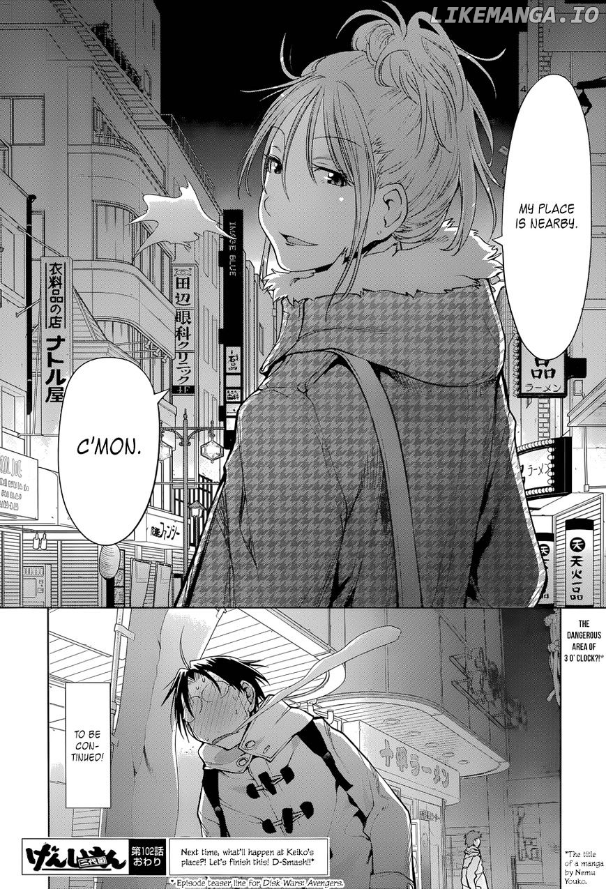 Genshiken Nidaime - The Society for the Study of Modern Visual Culture II chapter 102 - page 25