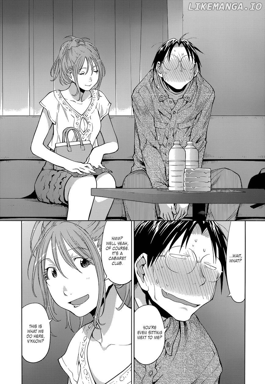 Genshiken Nidaime - The Society for the Study of Modern Visual Culture II chapter 102 - page 6