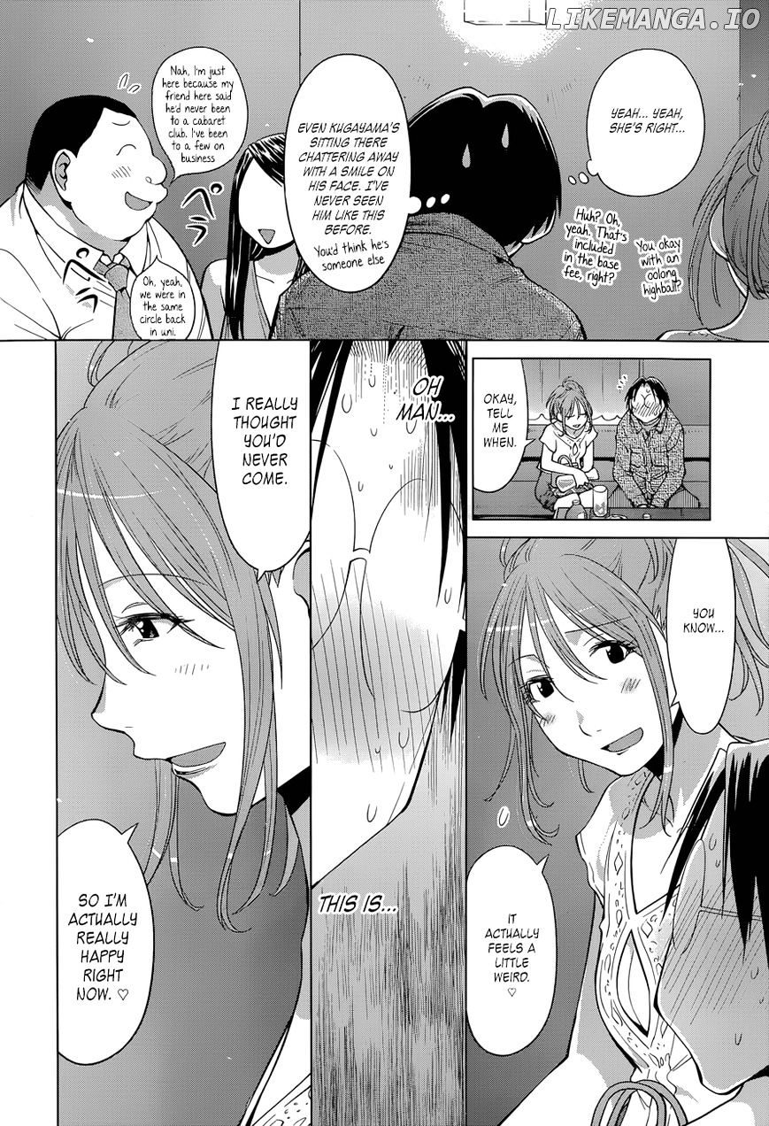 Genshiken Nidaime - The Society for the Study of Modern Visual Culture II chapter 102 - page 7