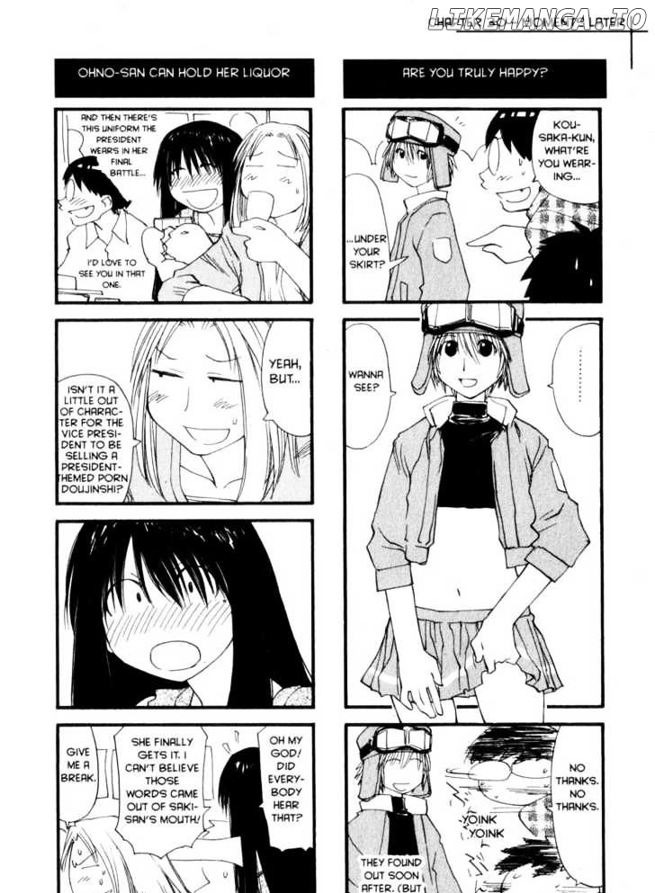 Genshiken Nidaime - The Society for the Study of Modern Visual Culture II chapter 30 - page 26