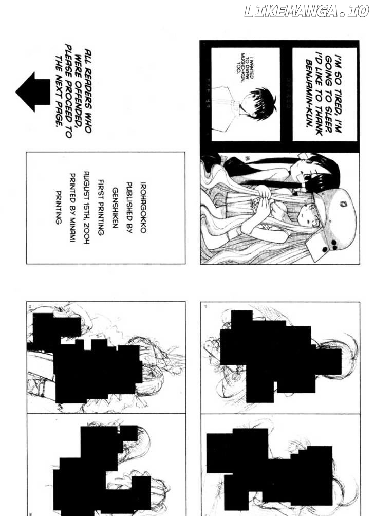 Genshiken Nidaime - The Society for the Study of Modern Visual Culture II chapter 30 - page 29