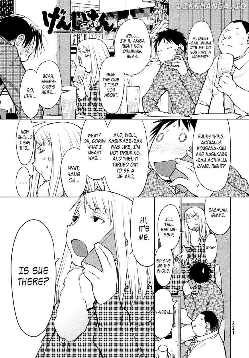 Genshiken Nidaime - The Society for the Study of Modern Visual Culture II chapter 126 - page 1