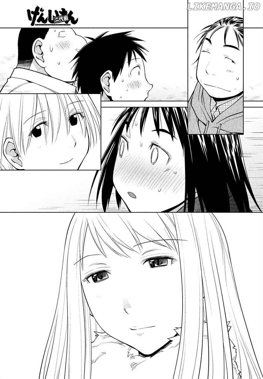 Genshiken Nidaime - The Society for the Study of Modern Visual Culture II chapter 126 - page 17