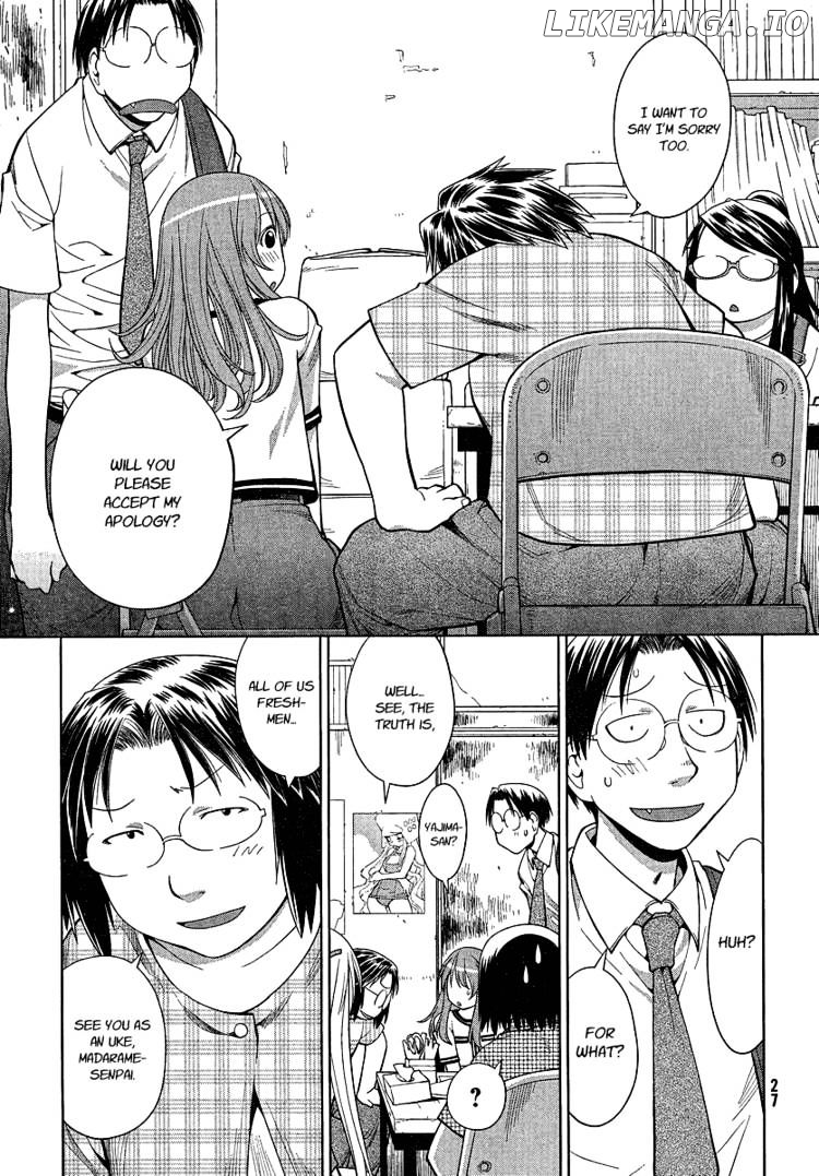 Genshiken Nidaime - The Society for the Study of Modern Visual Culture II chapter 67 - page 16