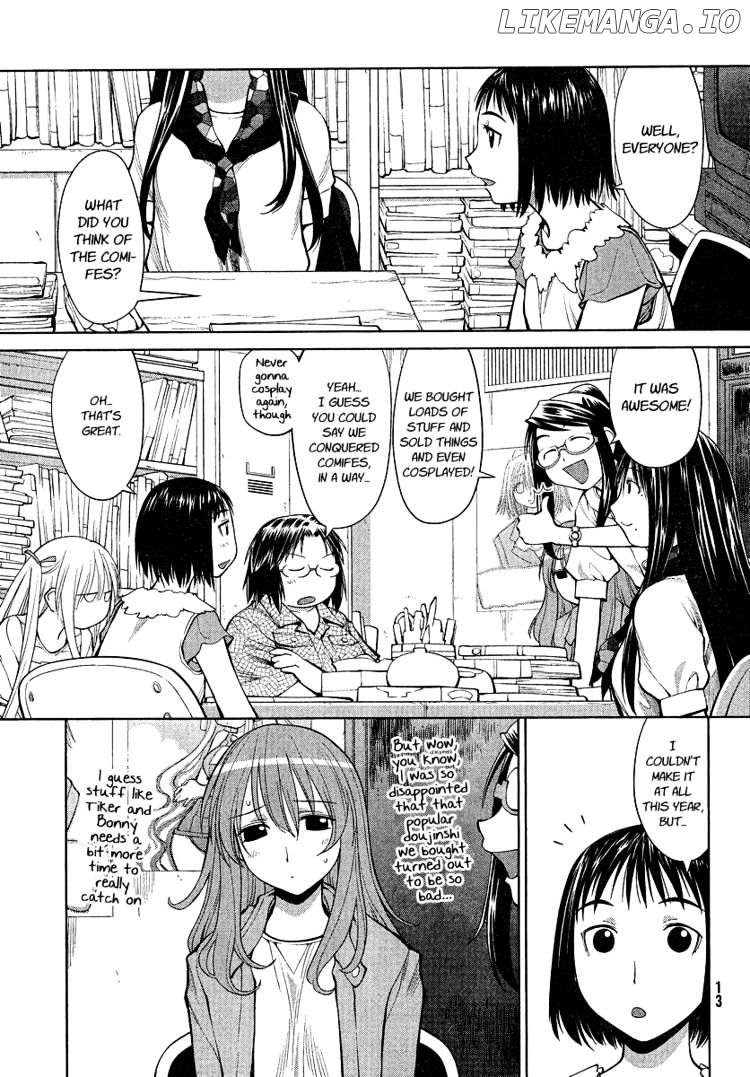 Genshiken Nidaime - The Society for the Study of Modern Visual Culture II chapter 67 - page 2