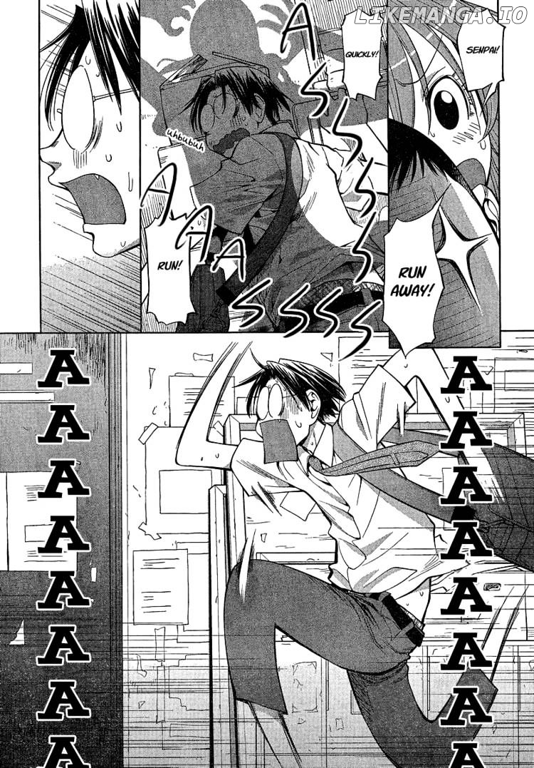 Genshiken Nidaime - The Society for the Study of Modern Visual Culture II chapter 67 - page 24