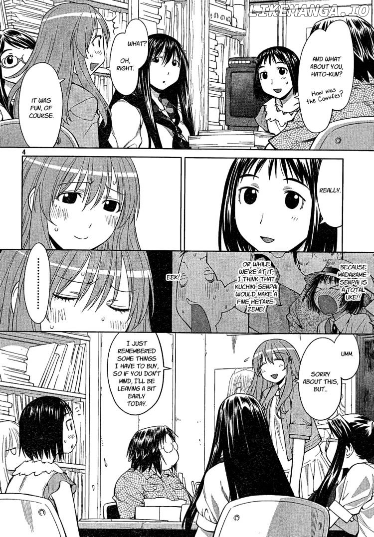 Genshiken Nidaime - The Society for the Study of Modern Visual Culture II chapter 67 - page 3
