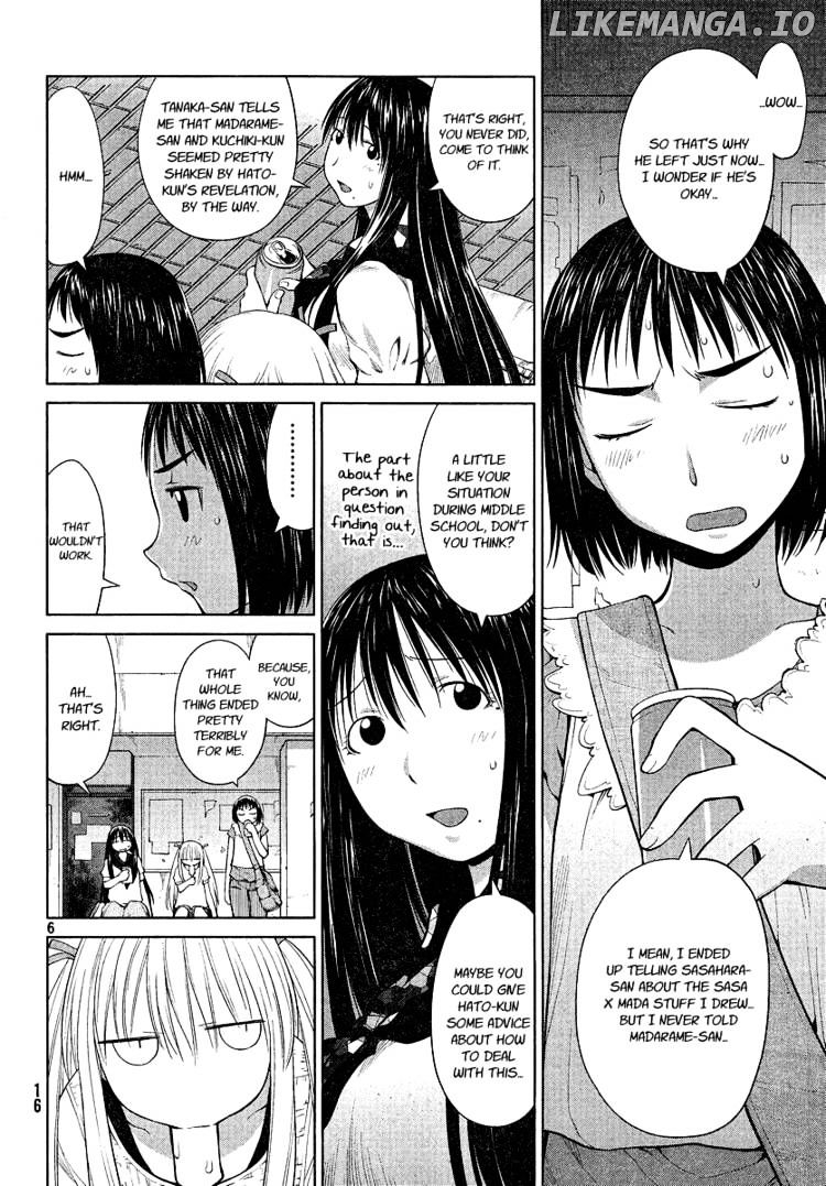 Genshiken Nidaime - The Society for the Study of Modern Visual Culture II chapter 67 - page 5