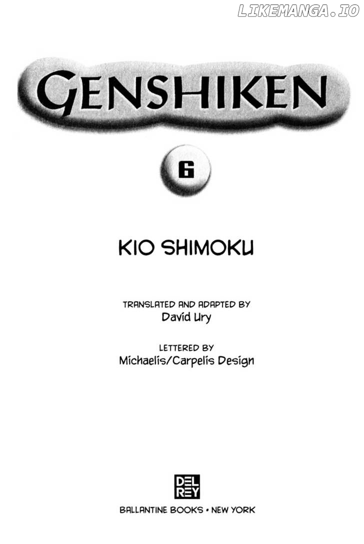 Genshiken Nidaime - The Society for the Study of Modern Visual Culture II chapter 31 - page 1