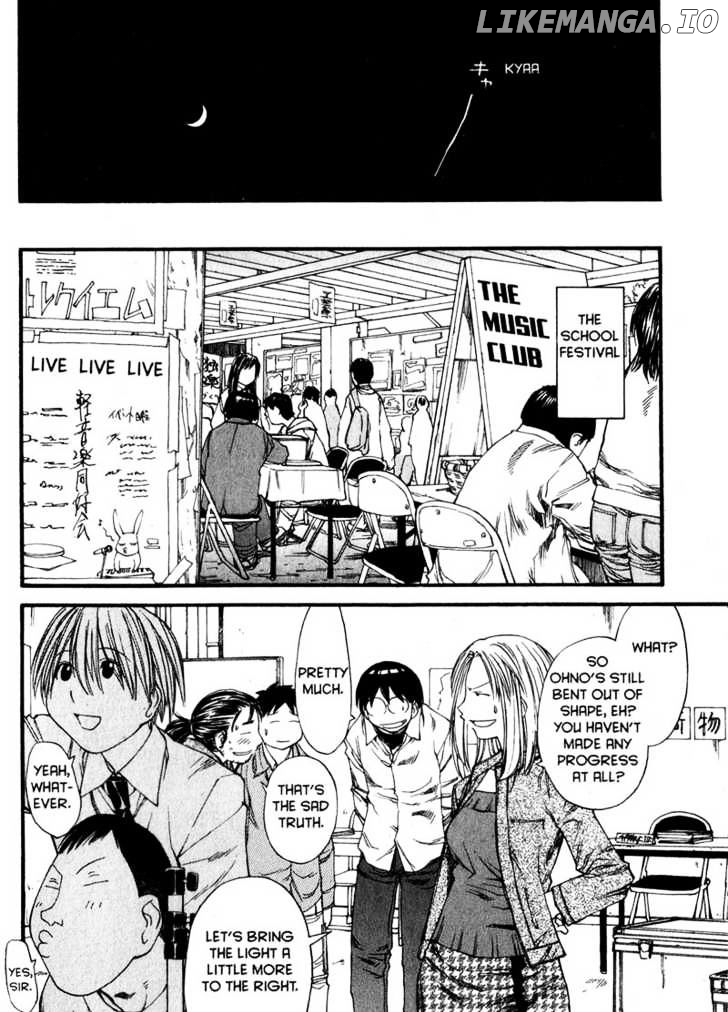 Genshiken Nidaime - The Society for the Study of Modern Visual Culture II chapter 31 - page 13